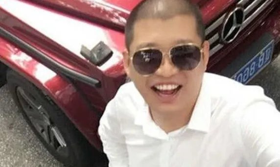 二驴被永久封号原因是什么？