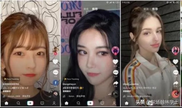 美国为什么害怕TikTok？