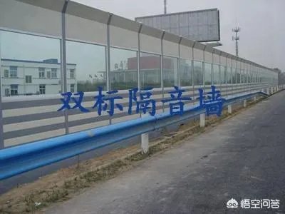 隔音墙能减少高铁地铁噪音吗？有什么讲究？