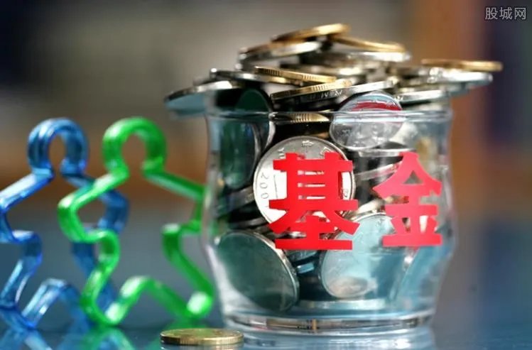 基金定投一定能赚钱吗 其实不一定！