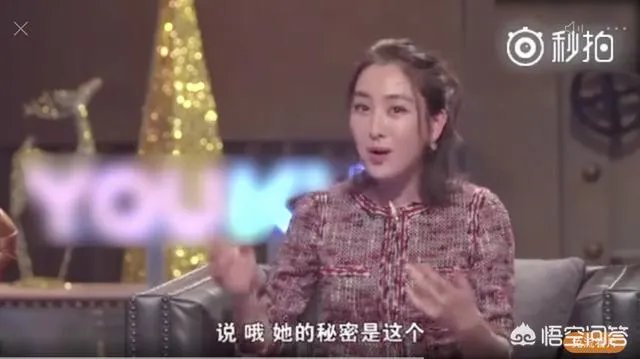 如何看待李小璐彻夜未归后马苏的解释?