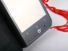 3G智能强机 摩托罗拉MT720今起优惠促销