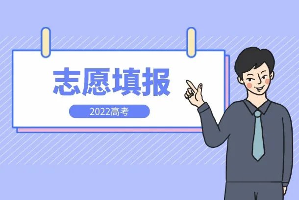 吉林大学最好的专业排名 优势专业有哪些