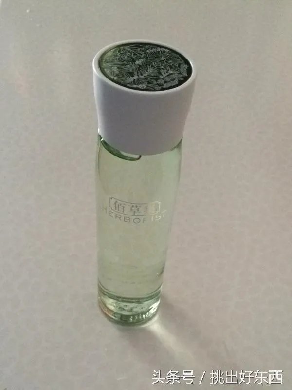 佰草集的护肤品怎么样?