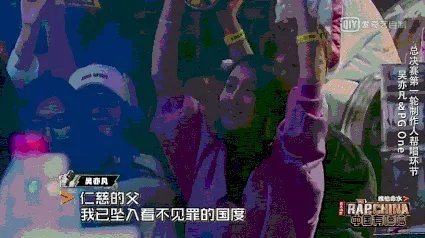 如何看待李小璐彻夜未归后马苏的解释?