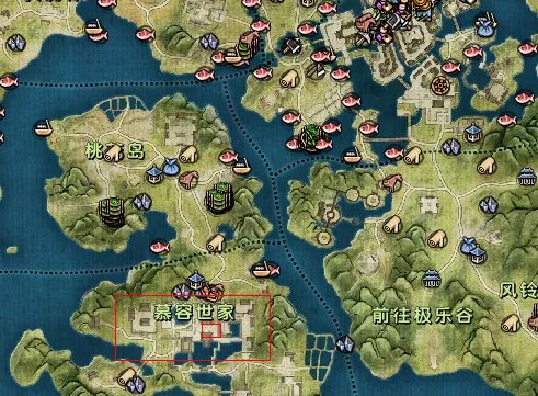 肉票不是问题! 九阴真经绑架地点攻略