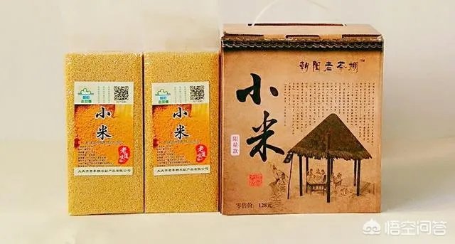 大庆有哪些特产？