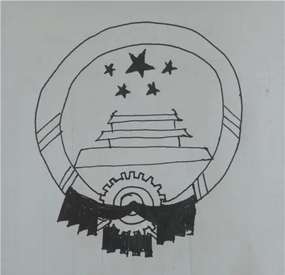 国徽简笔画