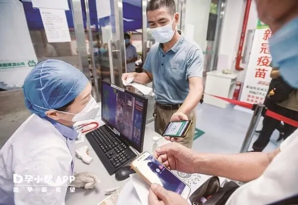 湖北武汉新冠疫苗接种点都在哪儿,附申请条件和预约方法