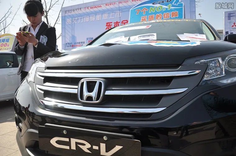 本田crv召回最新消息 crv机油增多最新消息