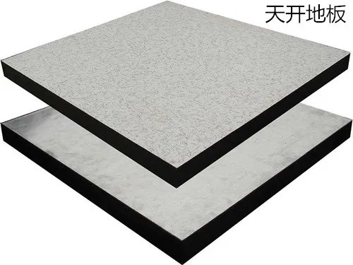 防静电地板厂家有哪些 十大防静电地板品牌推荐