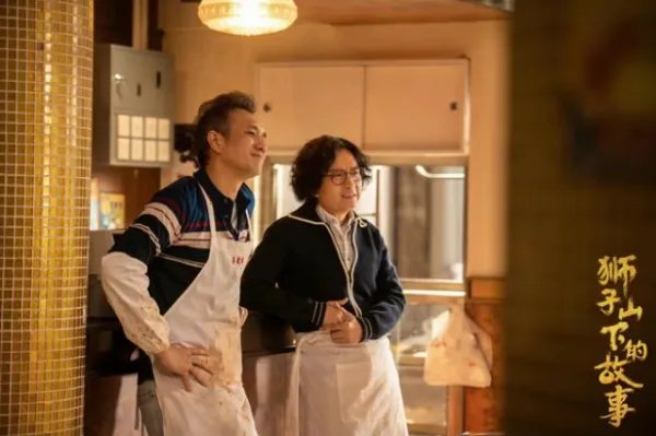 《狮子山下的故事》全员疲态，如何评价演员们在剧中的表现？