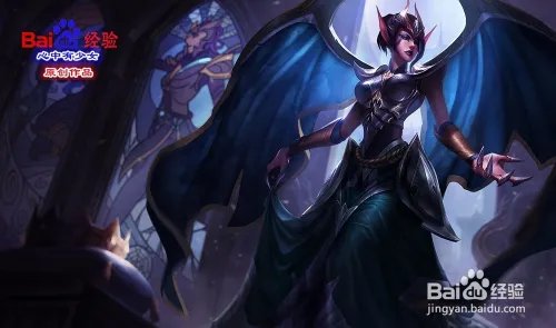 s6莫甘娜辅助天赋符文加点 lol莫甘娜天赋符文s6