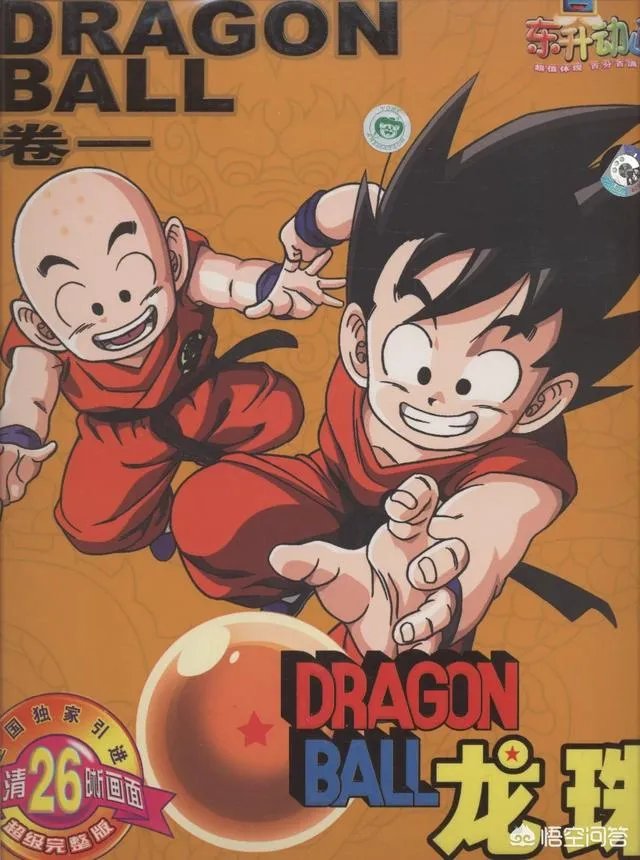 哪首动漫里的歌曲让你至今无法忘怀？