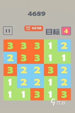 找数字锻炼专注力的游戏下载2022 好玩的数字锻炼专注力游戏推荐