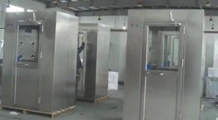 风淋室是什么？