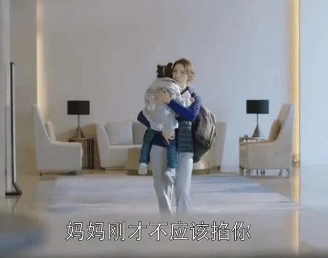 都挺好小咪二叔二婶