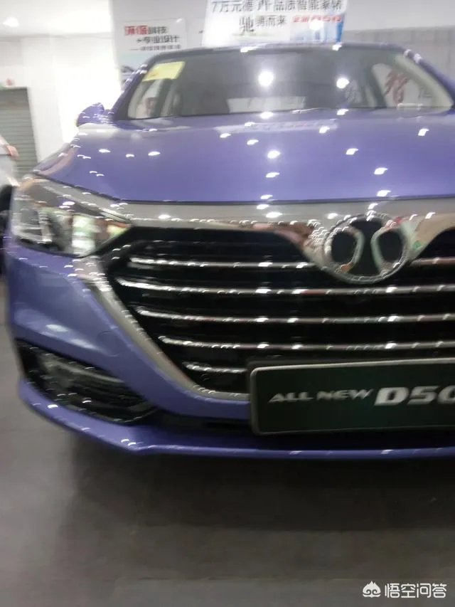 2018款绅宝D50到底值不值得购买？