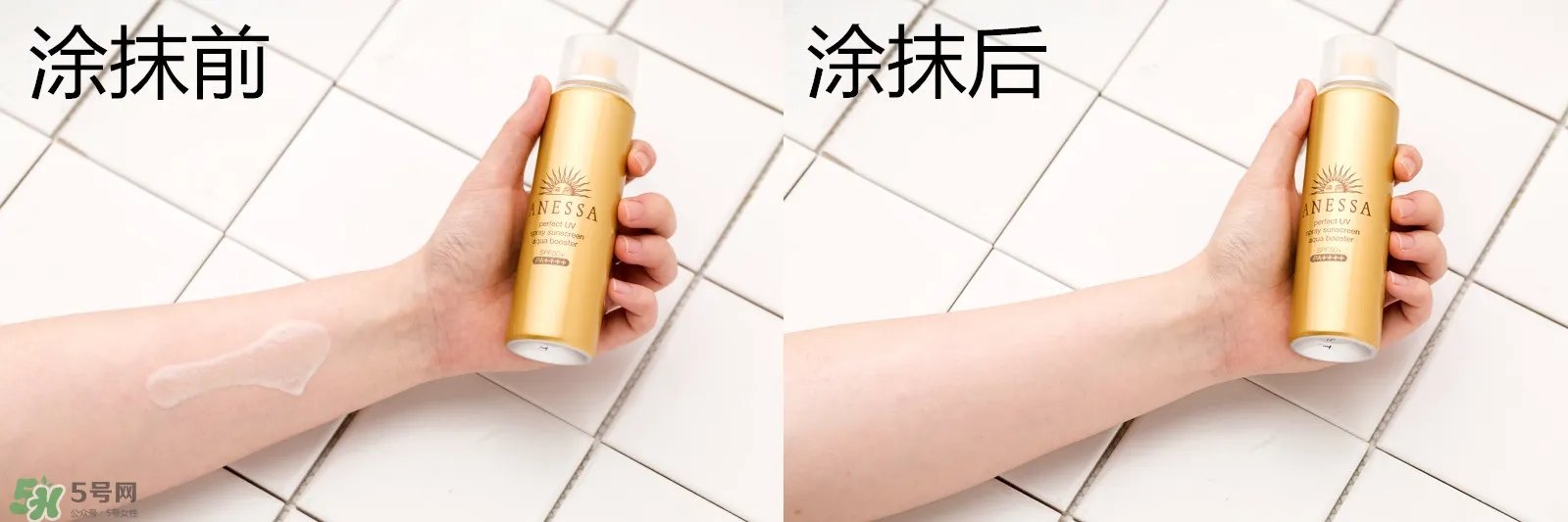 2018款安耐晒金瓶和银瓶区别 神级防晒力