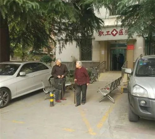 西安退休局长遇害  凶手痛哭流涕大喊“你害了我一辈子”