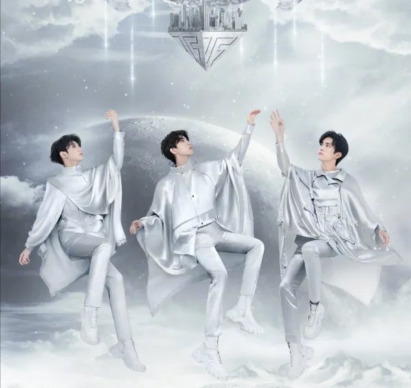 TFboys七周年演唱会门票的销售额怎样呢？