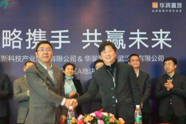 新鸿基集团大还是华润集体团大