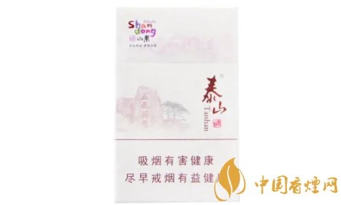泰山什么烟最贵排行榜 泰山烟最贵的是多少钱(15320元)