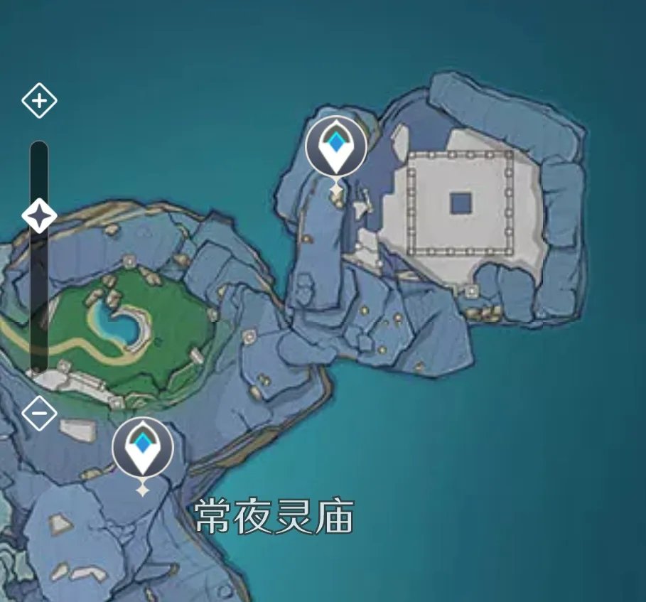 原神伊达的挑战状怎么做