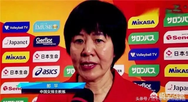 中国女排无缘世锦赛冠军后，郎平表示这只是新周期开始，终极目标是2020，你怎么看？