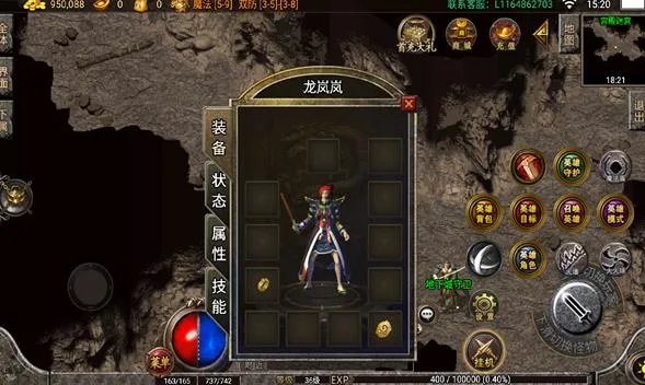 沉默上古世界好玩吗 沉默上古世界玩法简介