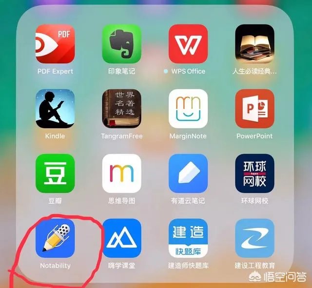 2018新款ipad跟mini5哪个值得入手