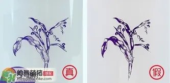 娥佩兰薏仁水真假鉴别图 Naturie薏仁水真假辨别对比