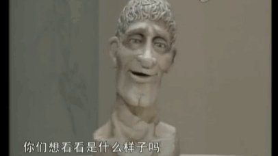 《艺术创想》的尼尔叔叔 长大后才知道他有多好！