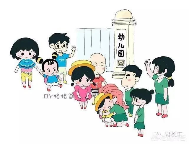 重庆一女童在幼儿园摔骨折，家长怀疑是老师报复，你怎么看？