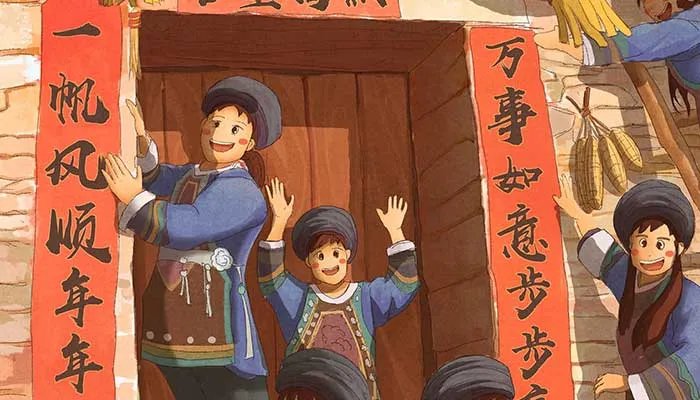 壮族三月三为了纪念谁