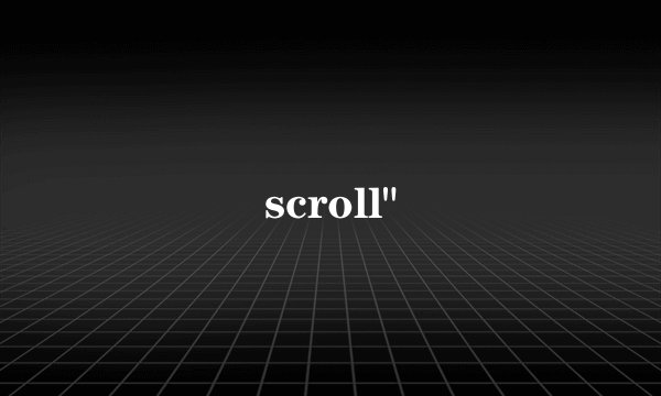 scroll