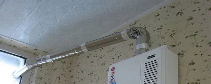 燃气热水器燃气管怎么接