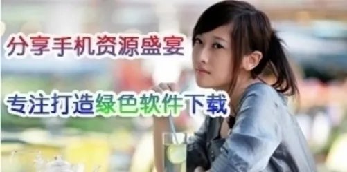 3G天翼触屏新军 酷派D520今日到货开卖