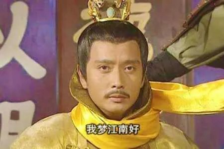 隋炀帝杨广的陵墓在哪里？