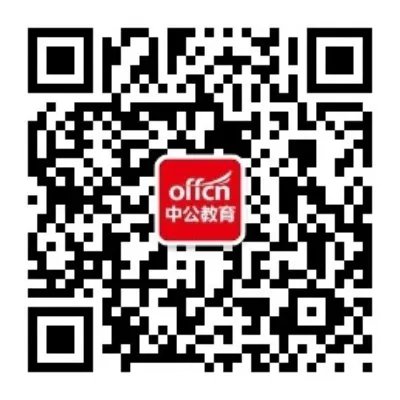 2018国家公务员面试分数线：国家海洋局东海分局