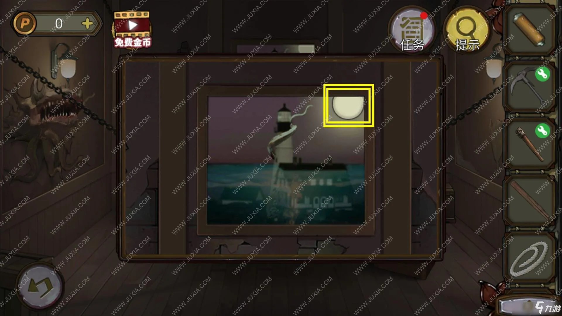 《密室逃脱绝境系列10寻梦大作战》第四十四关攻略大全