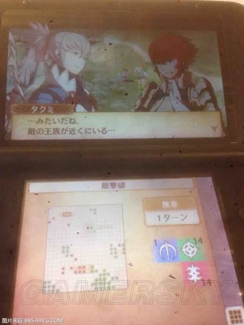 《火焰纹章if》中文流程剧情故事一览