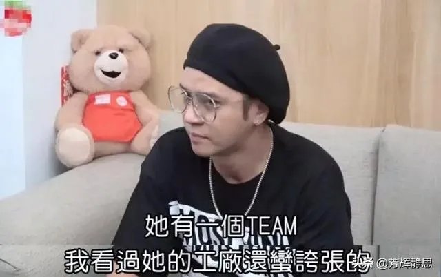 明知对方绯闻不断,周扬青为何还与罗志祥谈了9年恋爱?他们究竟都图对方什么?