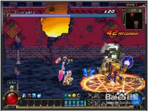 DNF金角银角怎么打