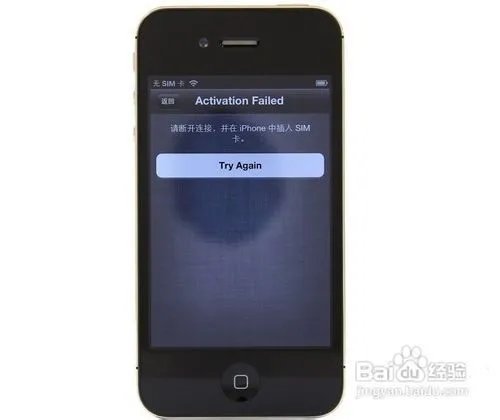 智能手机排行榜2013前十名