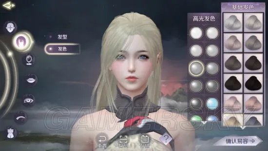 完美世界手游最强捏脸数据 仙女捏脸数据分享