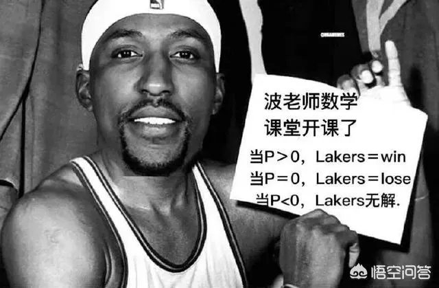 有人说目前波普创造了“波普定律”，而当年波普曾边打球边服刑，这是什么情况？