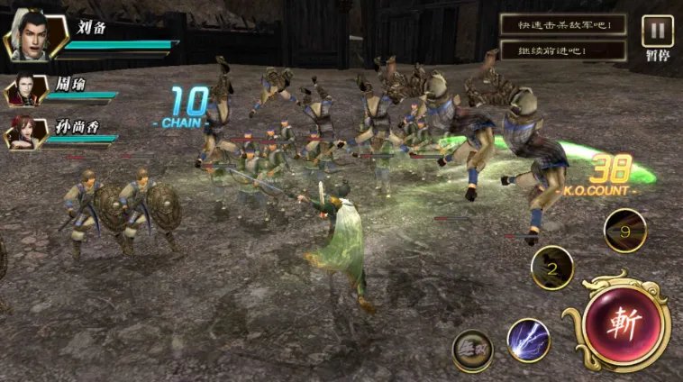 战争游戏带兵打仗手游排行榜2021 古代战争游戏带兵打仗手游前十名