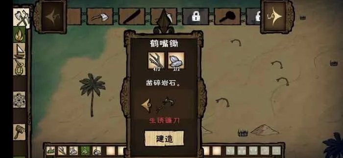 热门单机游戏排行榜 必玩单机游戏推荐