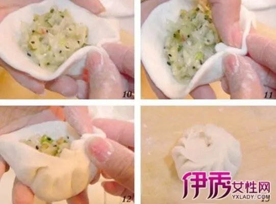怎么捏包子褶好看